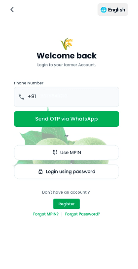 Farmer Login